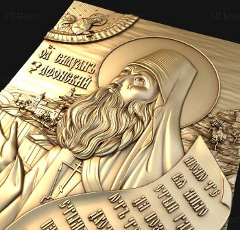3D model Icon of Silouan the Athonite (STL)